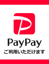 paypay